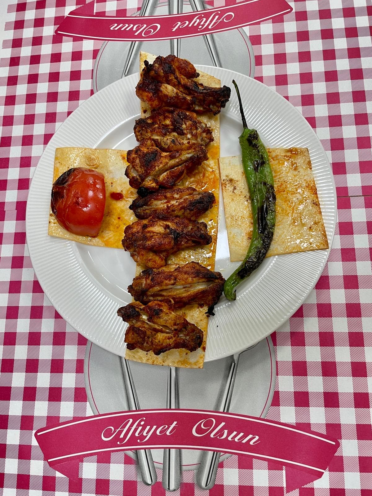 Tavuk Kanat (7 adet)